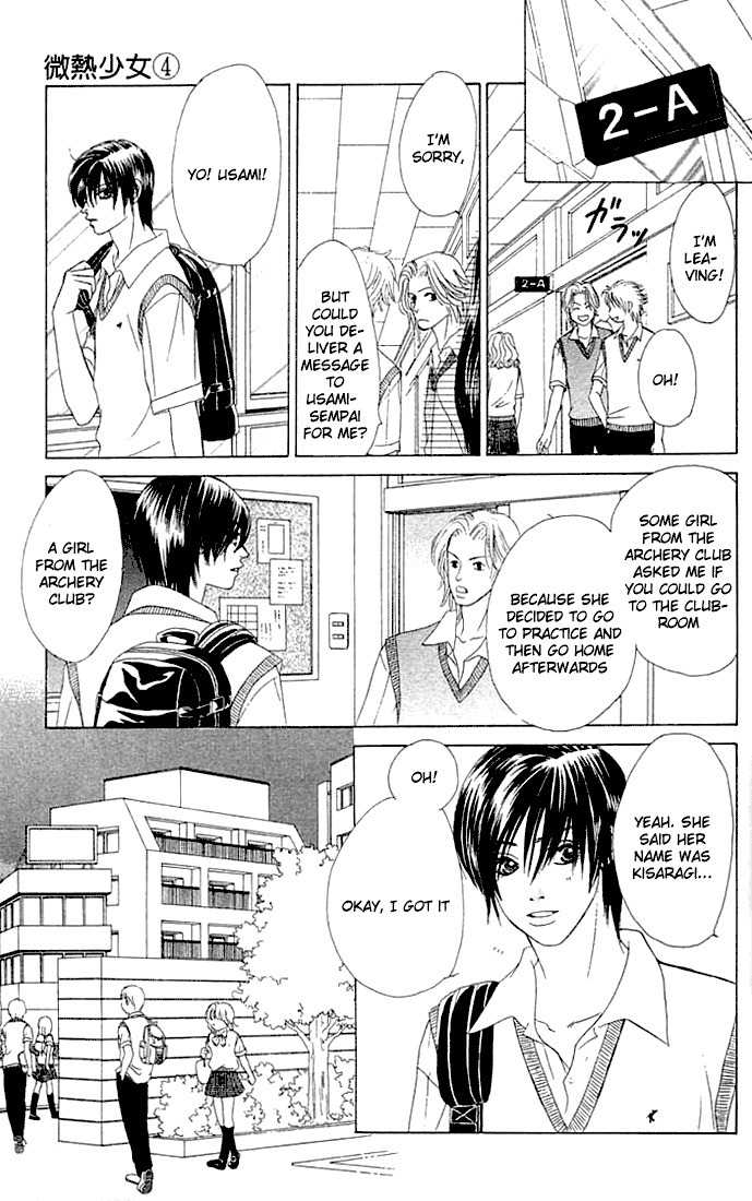 Binetsu Shoujo Chapter 19 page 22 - Chapter 19