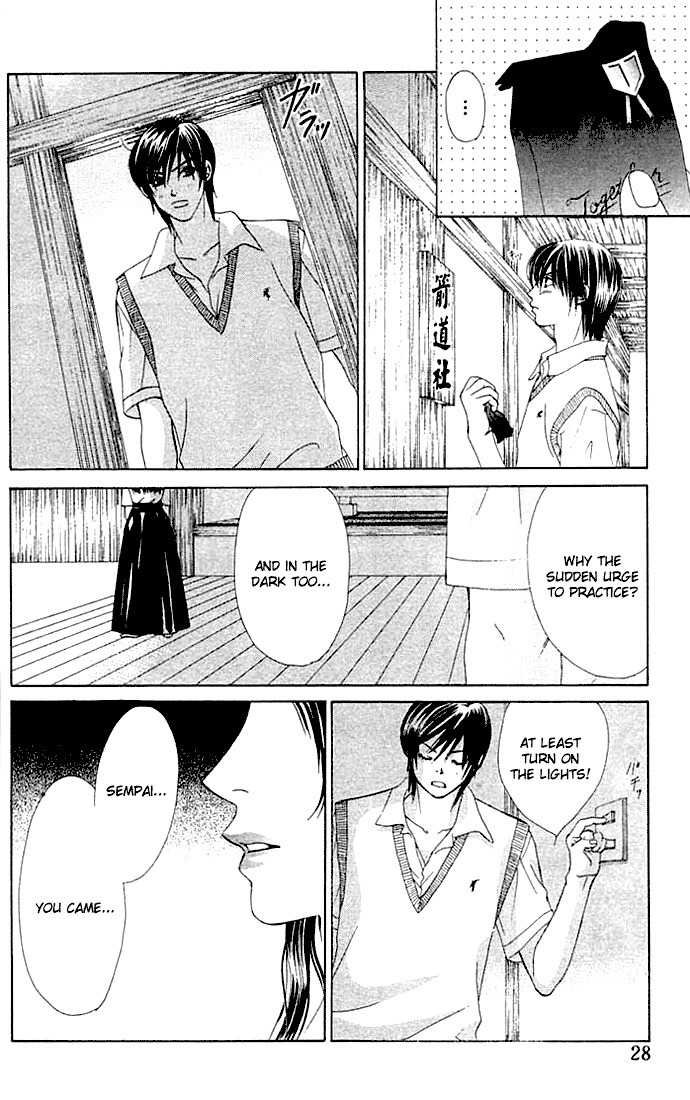 Binetsu Shoujo Chapter 19 page 25 - Chapter 19