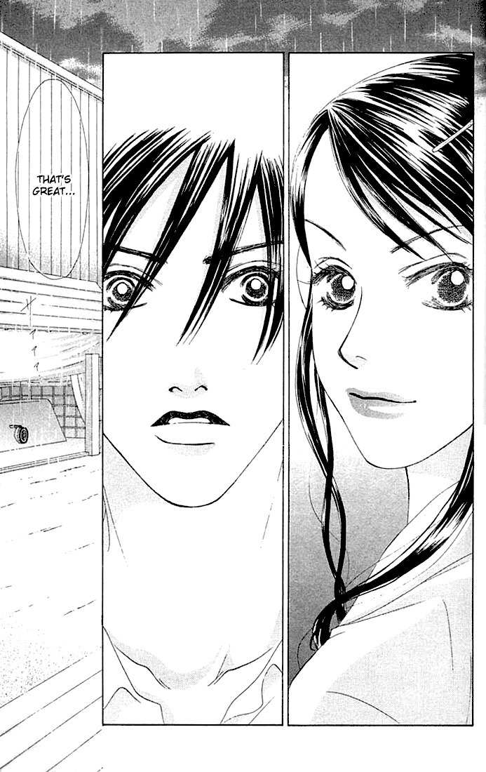 Binetsu Shoujo Chapter 19 page 26 - Chapter 19
