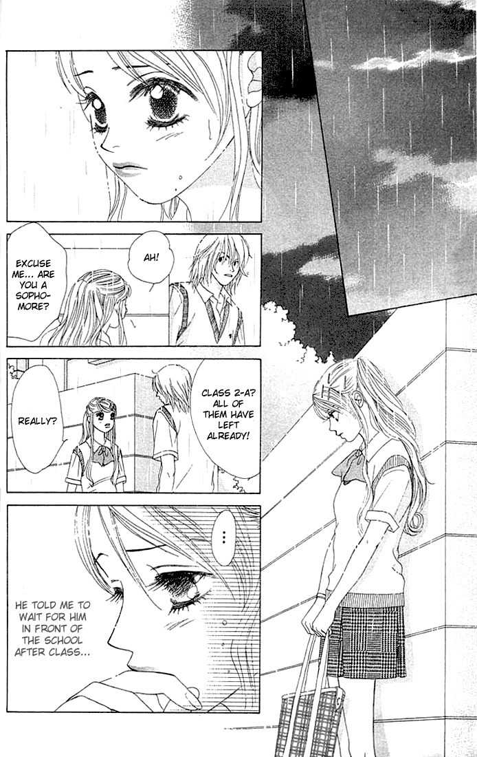 Binetsu Shoujo Chapter 19 page 27 - Chapter 19