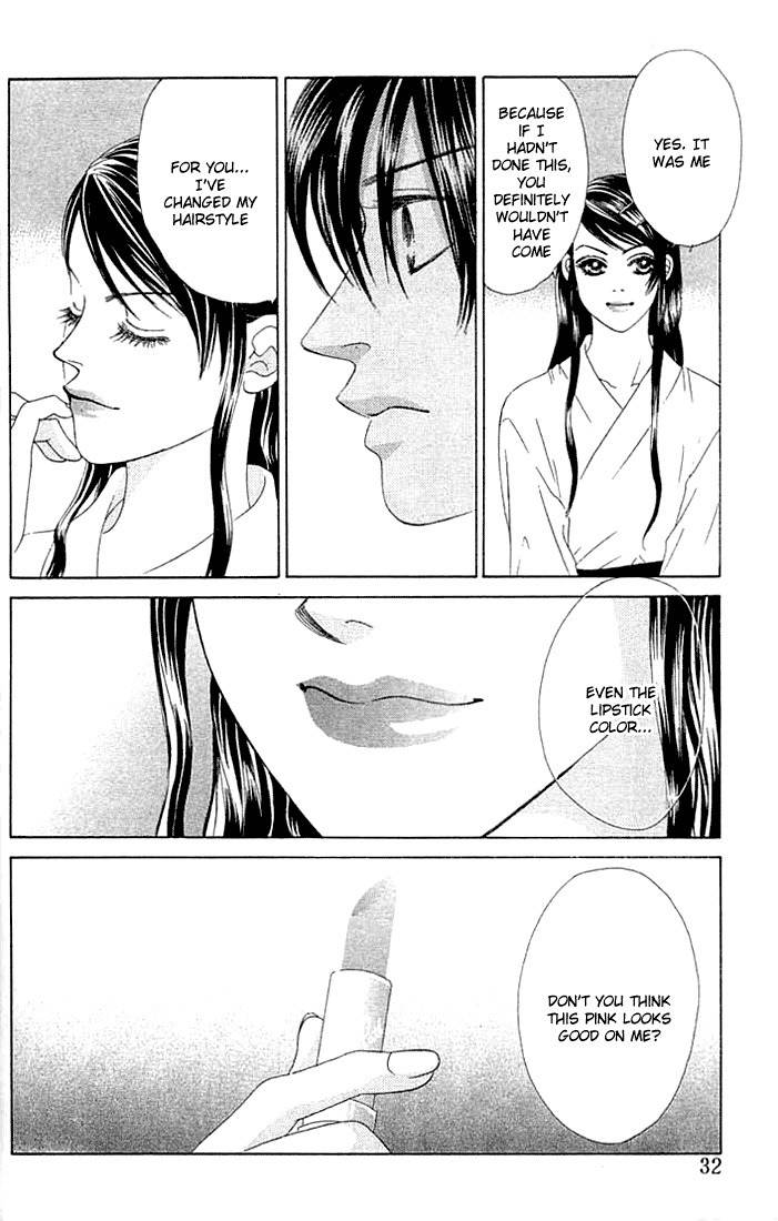 Binetsu Shoujo Chapter 19 page 29 - Chapter 19