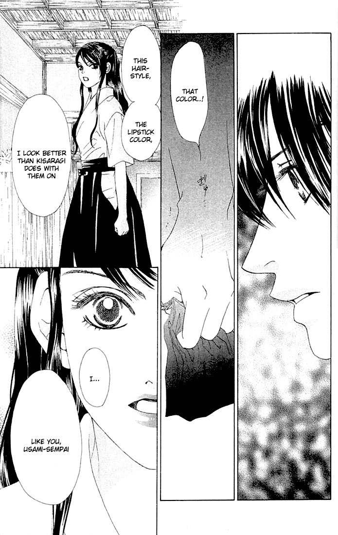 Binetsu Shoujo Chapter 19 page 30 - Chapter 19