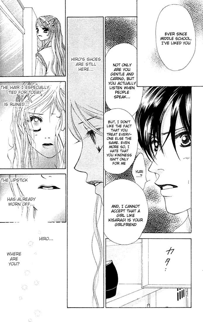 Binetsu Shoujo Chapter 19 page 31 - Chapter 19