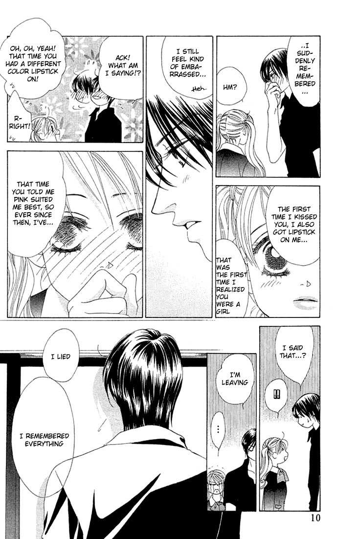 Binetsu Shoujo Chapter 19 page 7 - Chapter 19