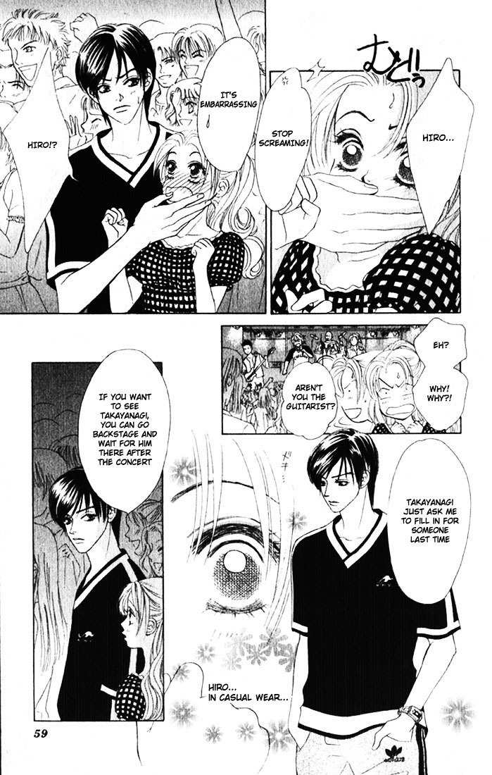 Binetsu Shoujo Chapter 2 page 18 - Chapter 2
