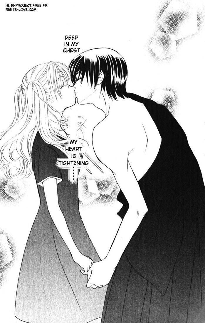 Binetsu Shoujo Chapter 2 page 2 - Chapter 2