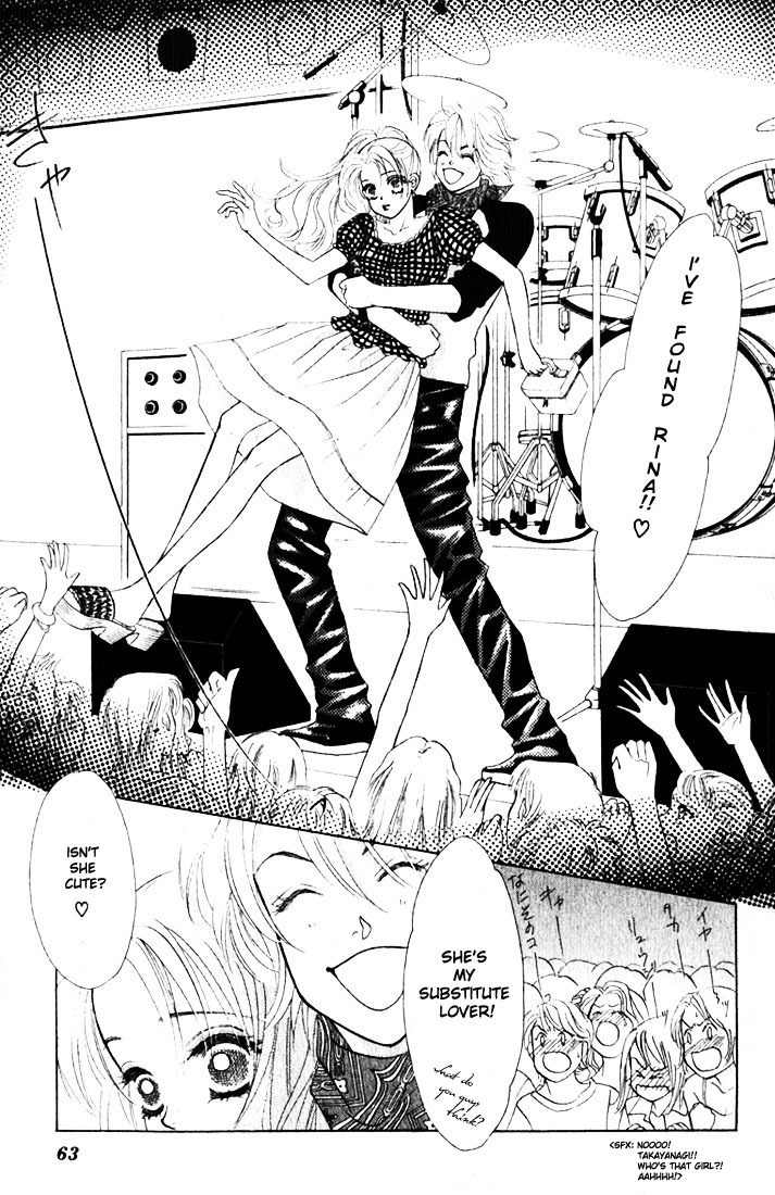 Binetsu Shoujo Chapter 2 page 22 - Chapter 2
