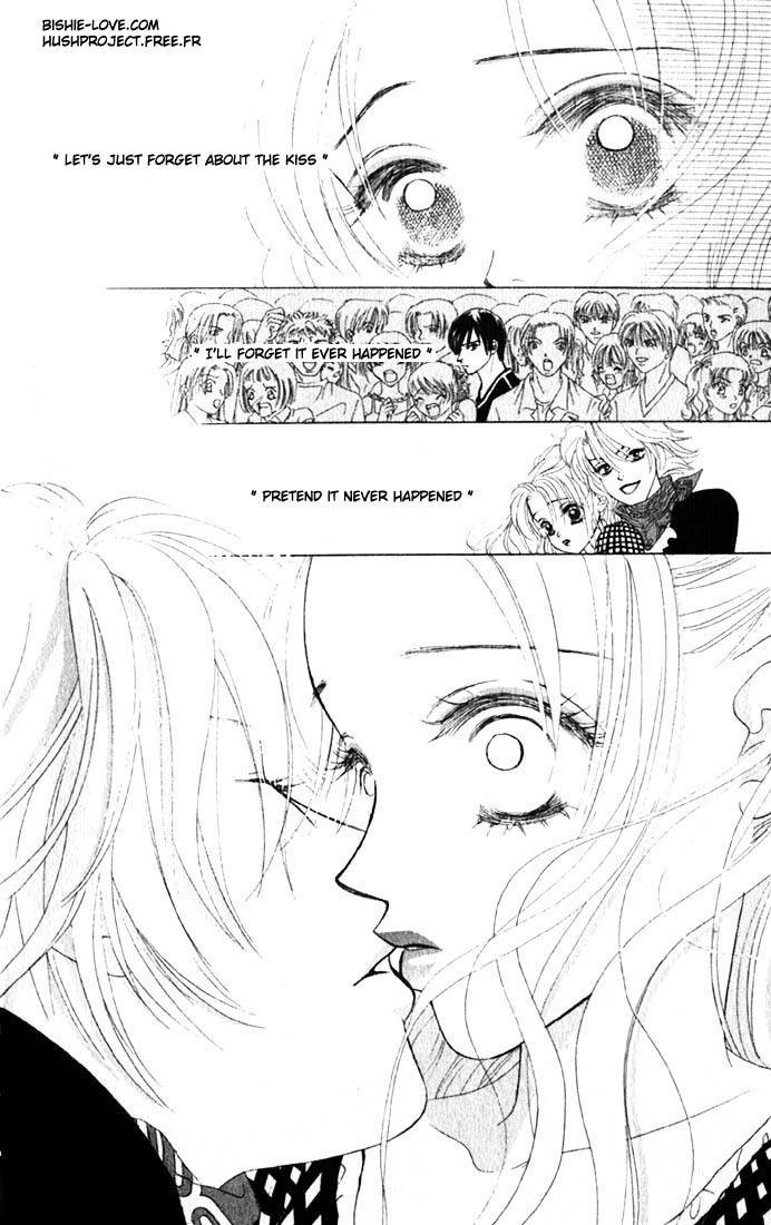 Binetsu Shoujo Chapter 2 page 23 - Chapter 2