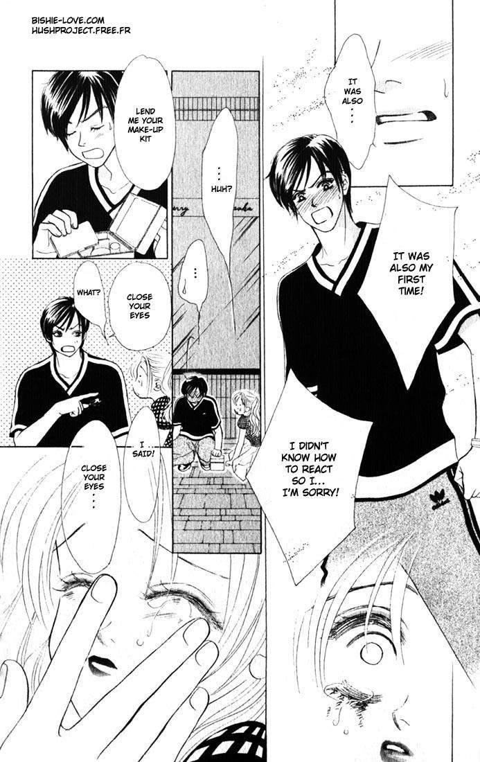 Binetsu Shoujo Chapter 2 page 29 - Chapter 2