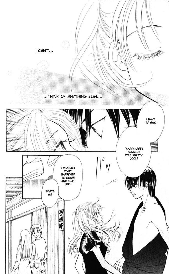 Binetsu Shoujo Chapter 2 page 3 - Chapter 2