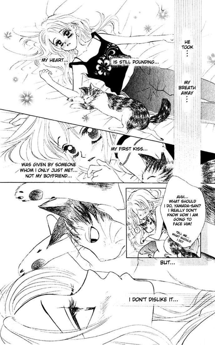 Binetsu Shoujo Chapter 2 page 7 - Chapter 2