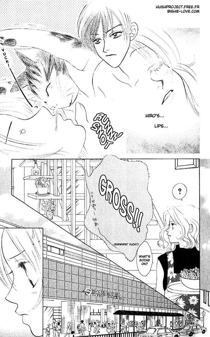 Binetsu Shoujo Chapter 2 page 8 - Chapter 2