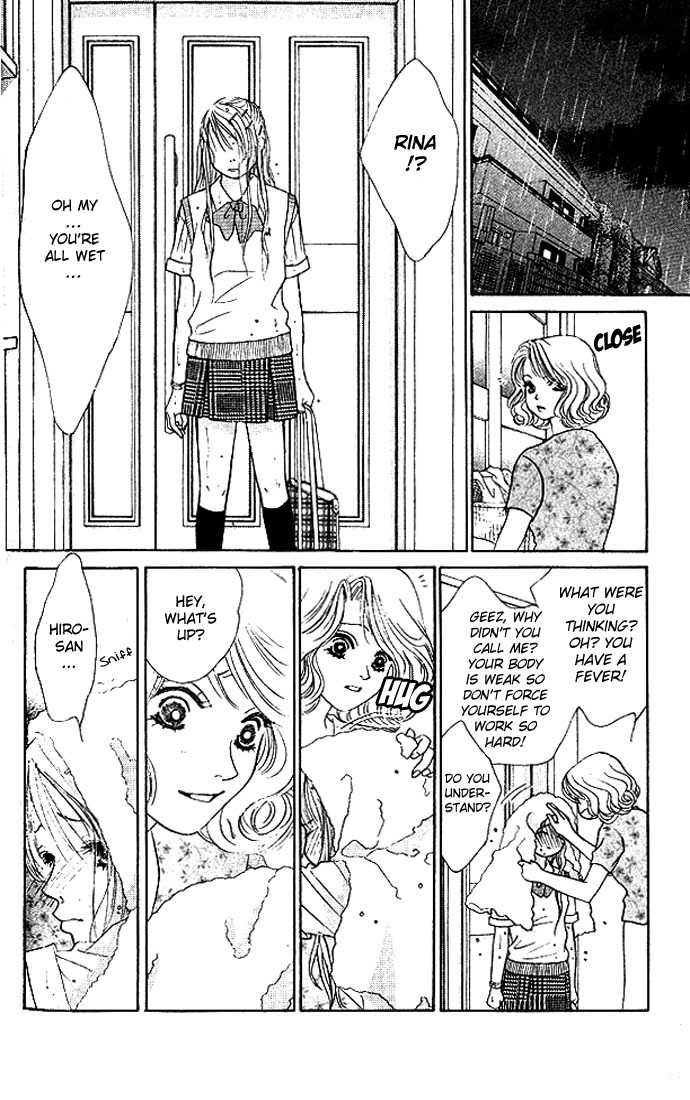 Binetsu Shoujo Chapter 20 page 11 - Chapter 20