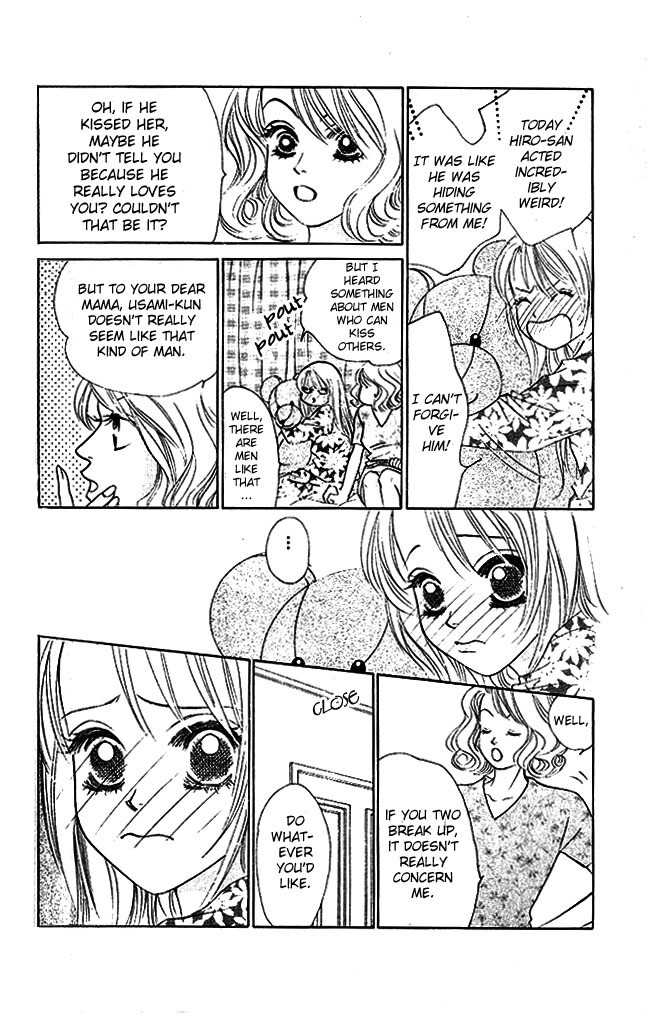 Binetsu Shoujo Chapter 20 page 13 - Chapter 20