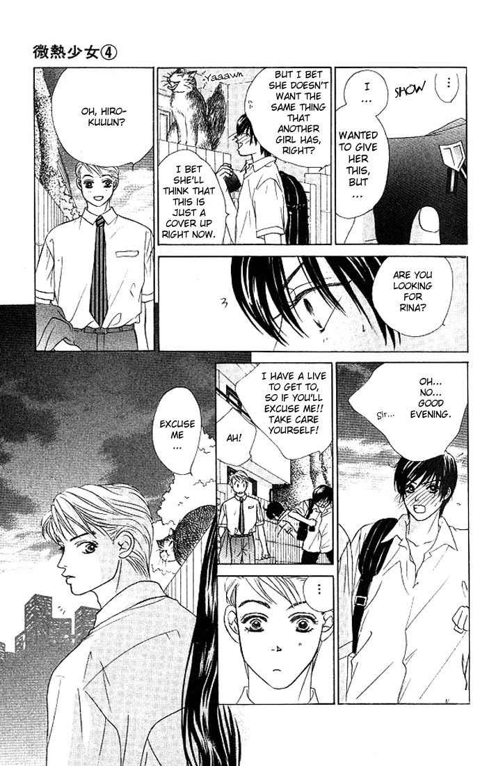 Binetsu Shoujo Chapter 20 page 16 - Chapter 20