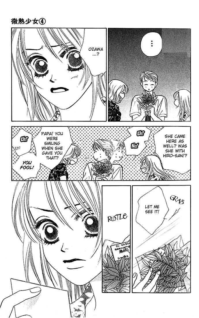 Binetsu Shoujo Chapter 20 page 18 - Chapter 20