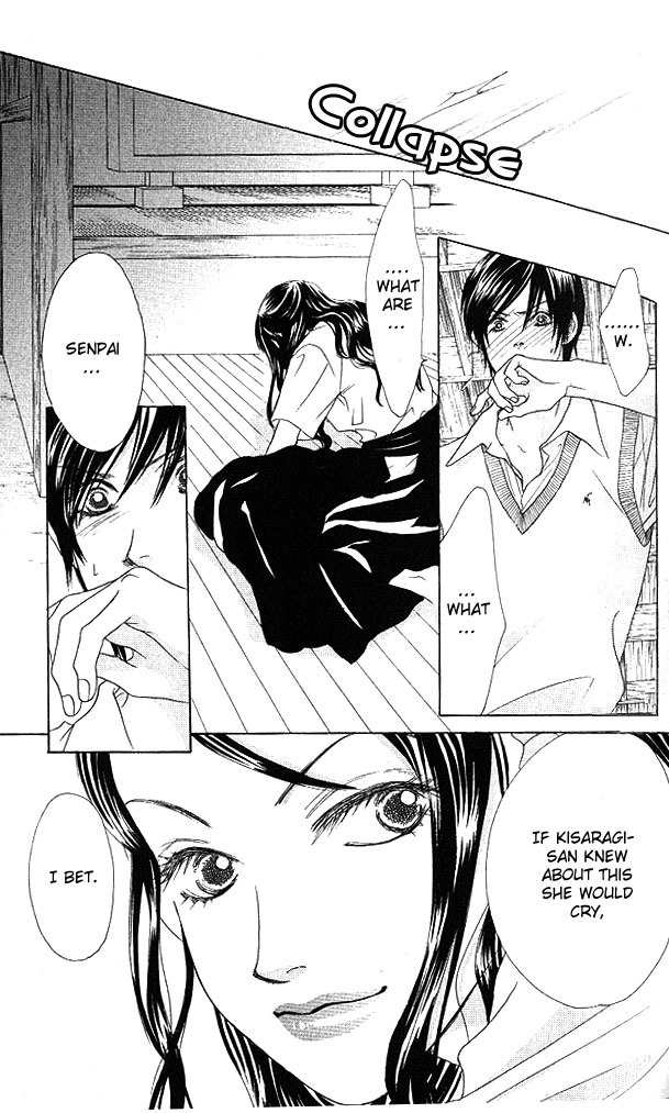 Binetsu Shoujo Chapter 20 page 2 - Chapter 20