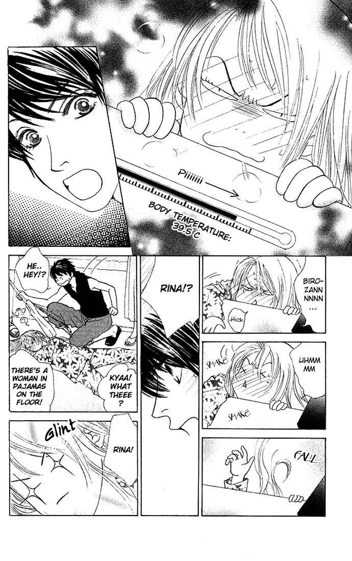 Binetsu Shoujo Chapter 20 page 23 - Chapter 20