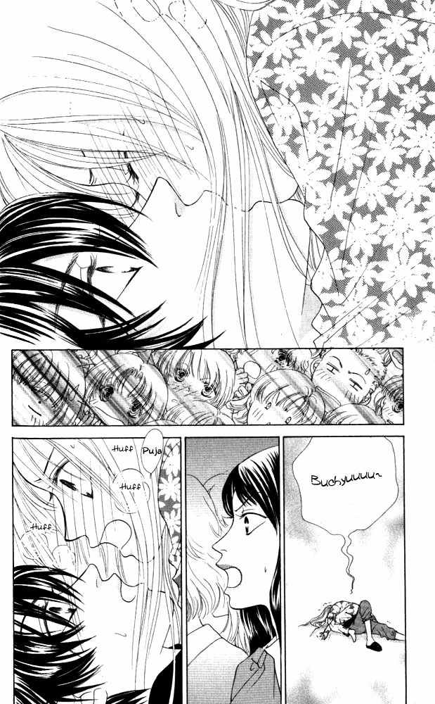 Binetsu Shoujo Chapter 20 page 25 - Chapter 20