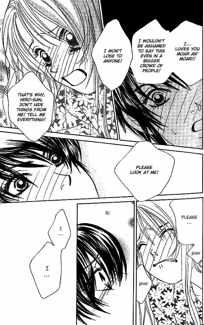 Binetsu Shoujo Chapter 20 page 26 - Chapter 20