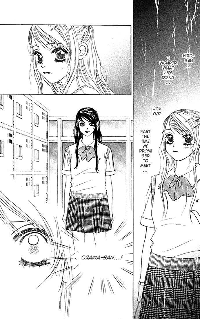 Binetsu Shoujo Chapter 20 page 3 - Chapter 20