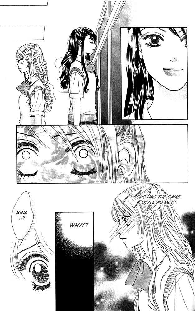Binetsu Shoujo Chapter 20 page 4 - Chapter 20