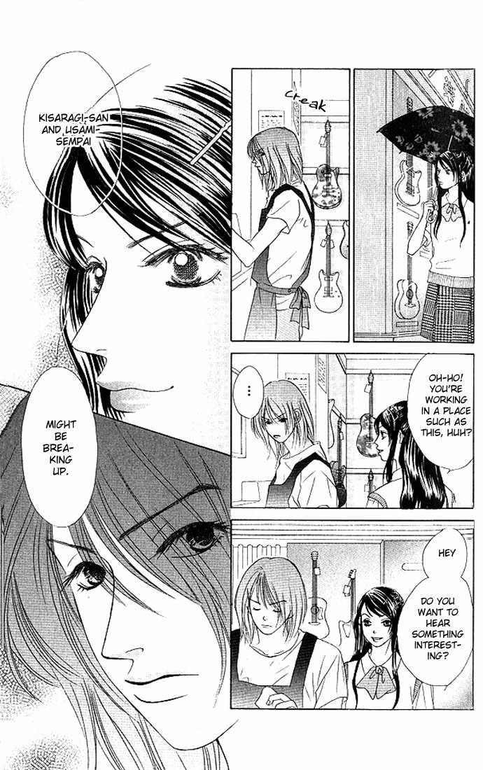 Binetsu Shoujo Chapter 20 page 6 - Chapter 20