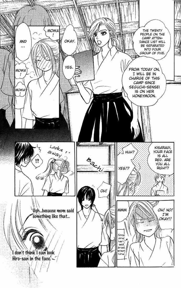 Binetsu Shoujo Chapter 21 page 13 - Chapter 21