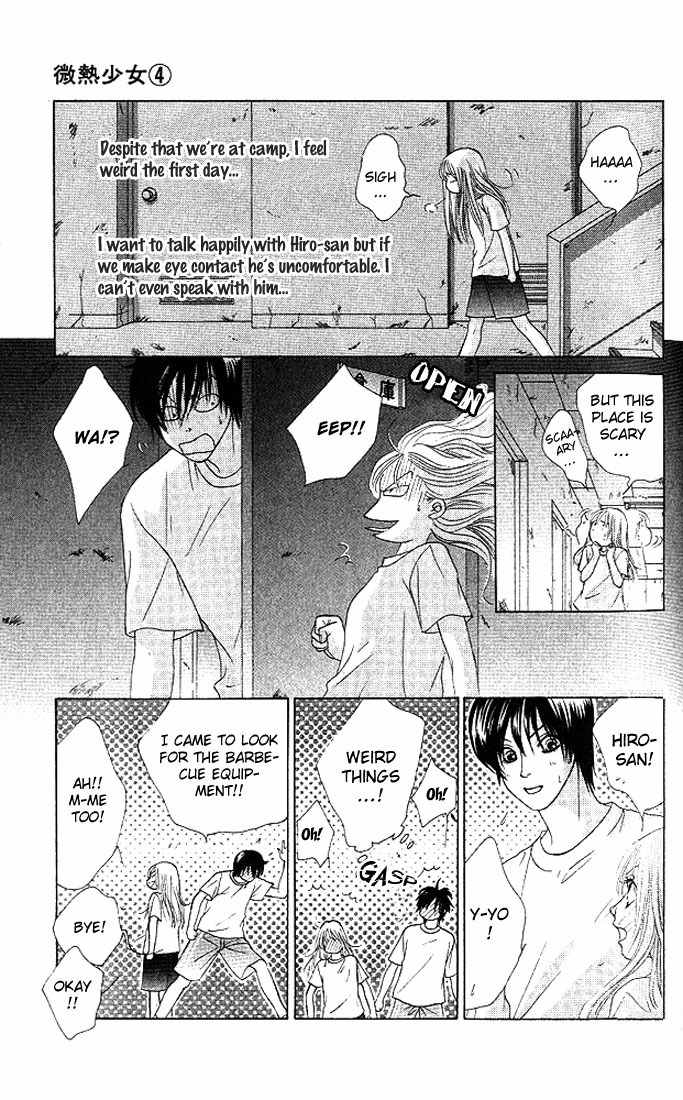 Binetsu Shoujo Chapter 21 page 15 - Chapter 21