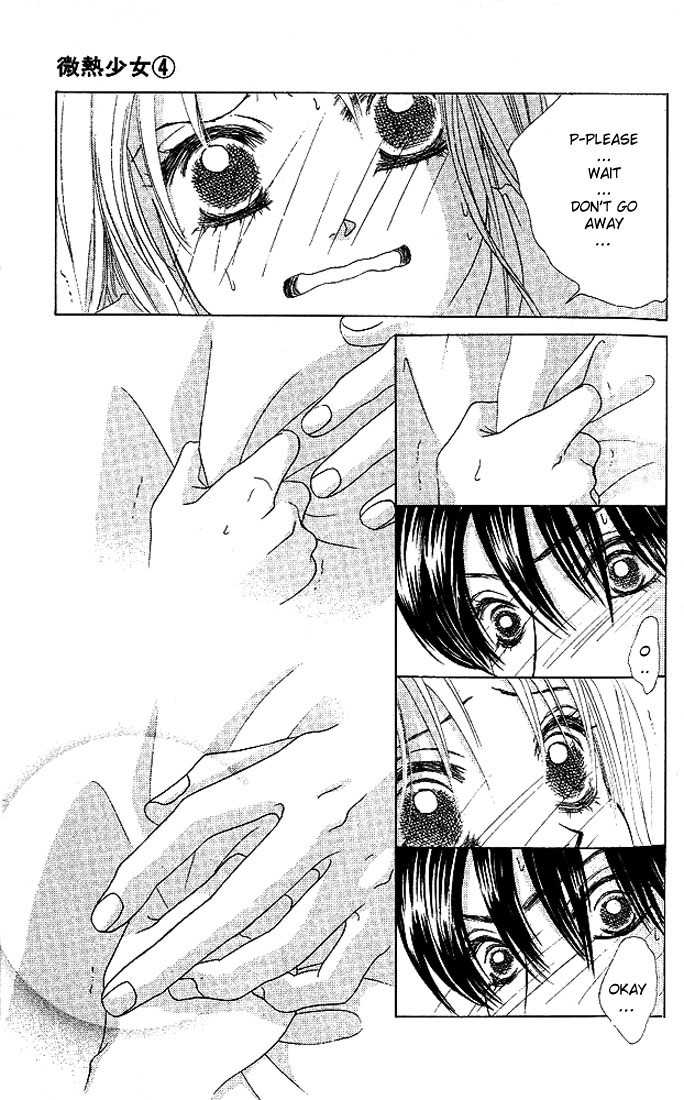 Binetsu Shoujo Chapter 21 page 17 - Chapter 21