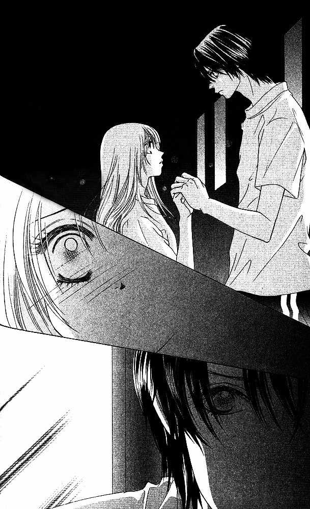 Binetsu Shoujo Chapter 21 page 18 - Chapter 21