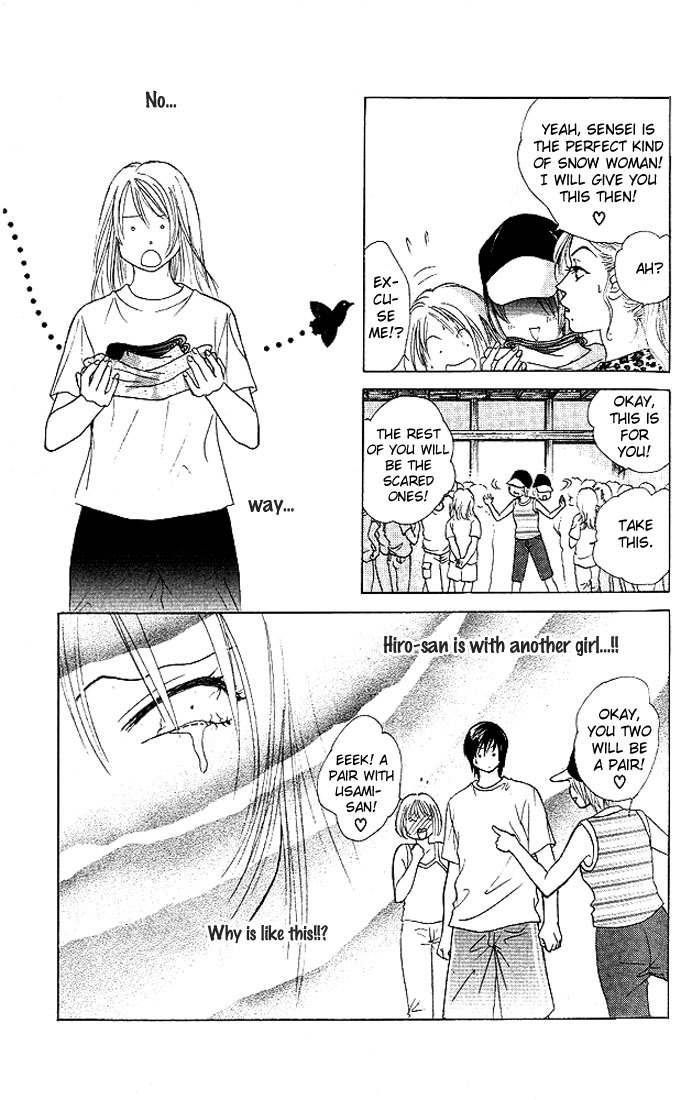 Binetsu Shoujo Chapter 21 page 25 - Chapter 21