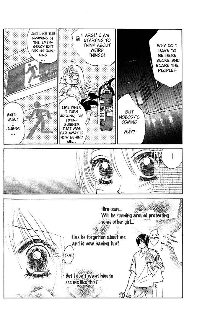 Binetsu Shoujo Chapter 21 page 28 - Chapter 21