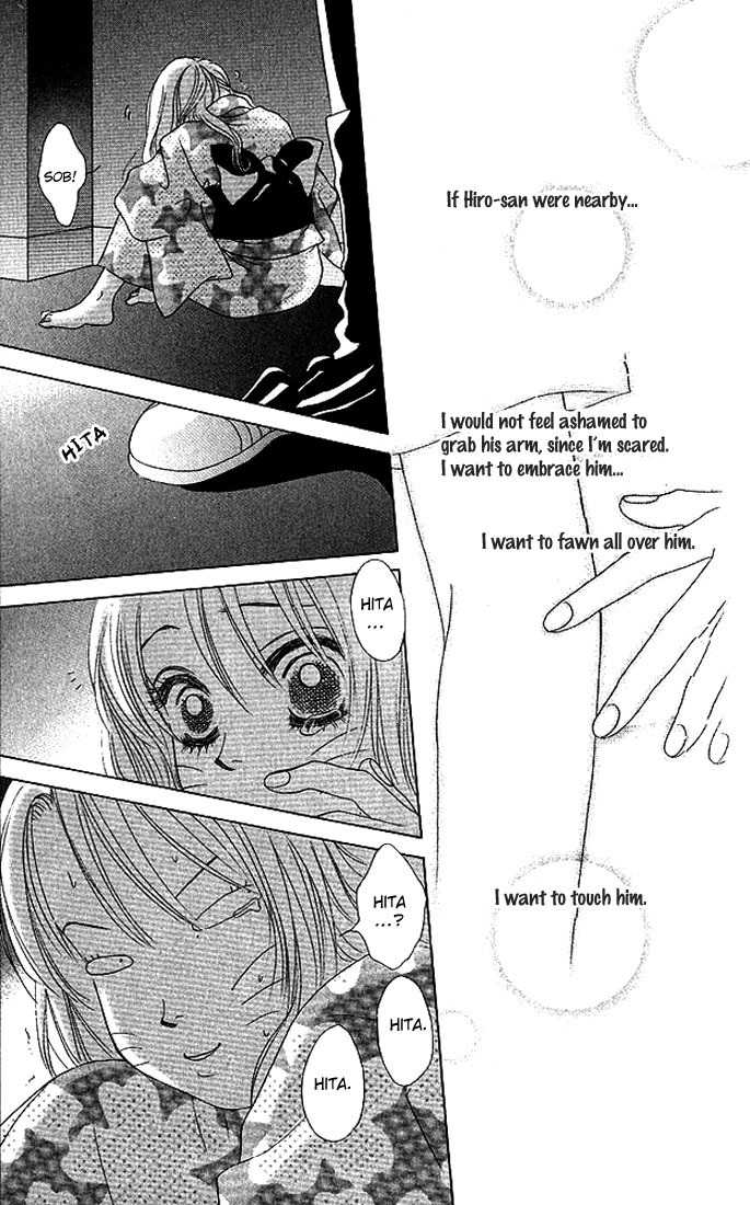 Binetsu Shoujo Chapter 21 page 29 - Chapter 21