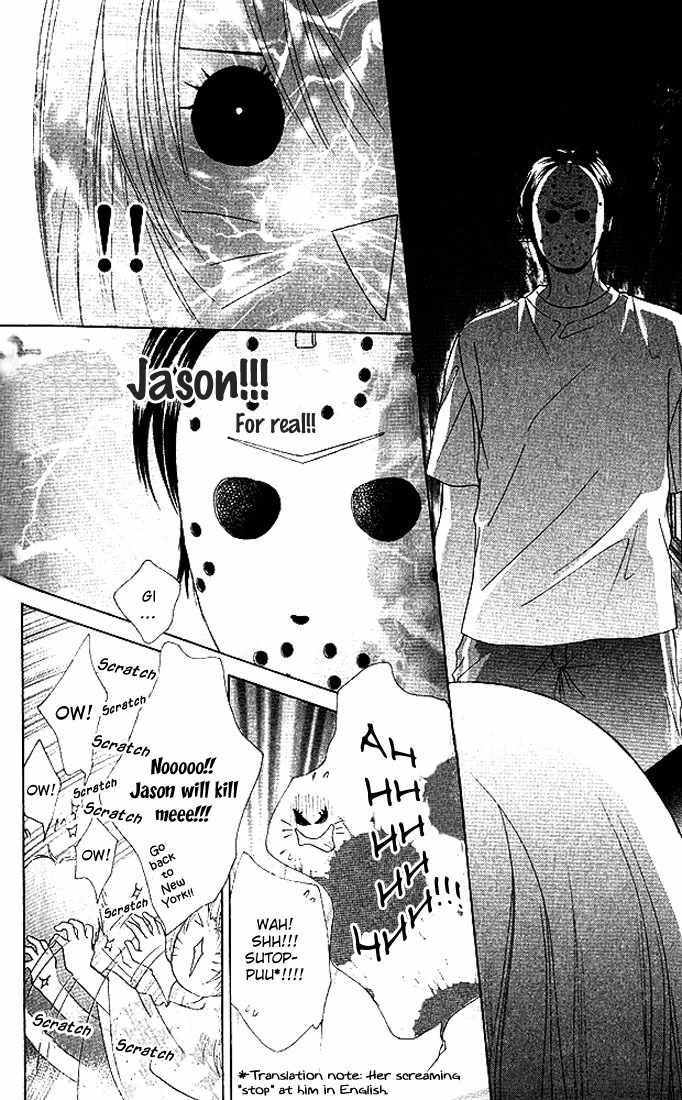 Binetsu Shoujo Chapter 21 page 30 - Chapter 21