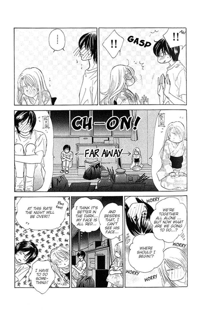Binetsu Shoujo Chapter 22 page 10 - Chapter 22