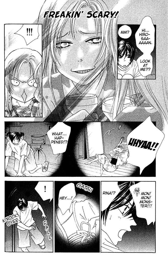 Binetsu Shoujo Chapter 22 page 11 - Chapter 22