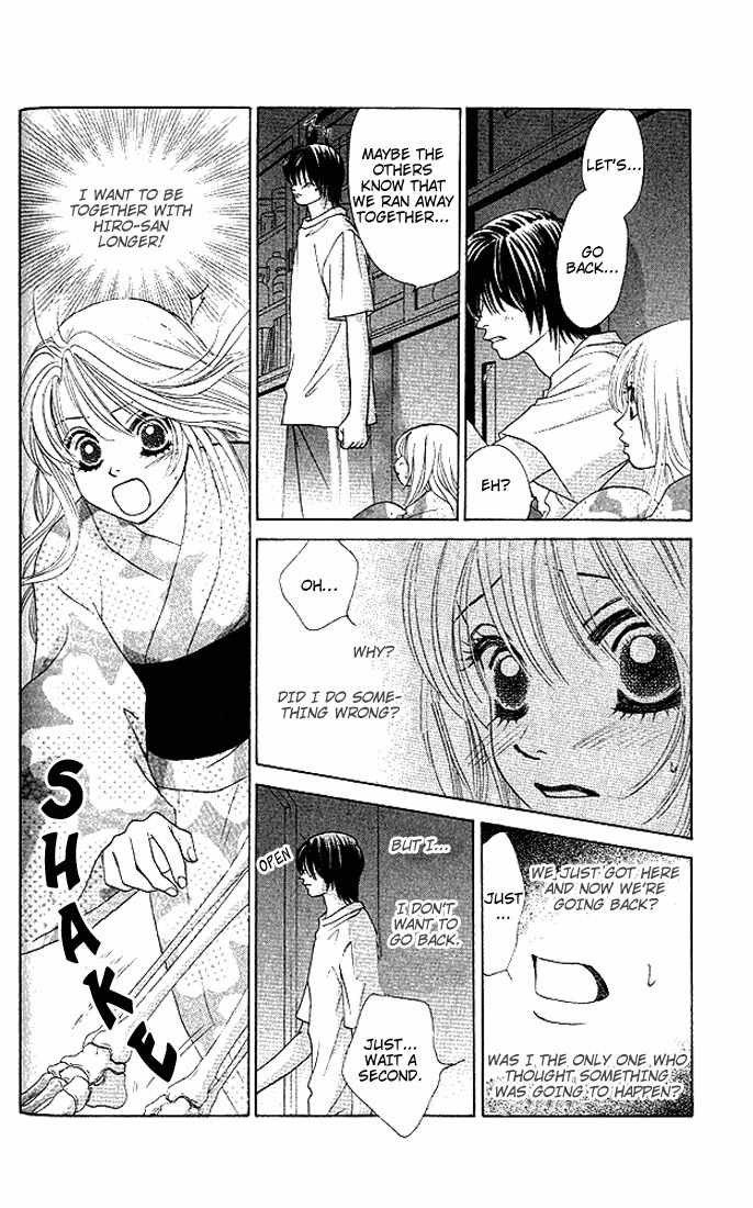 Binetsu Shoujo Chapter 22 page 15 - Chapter 22
