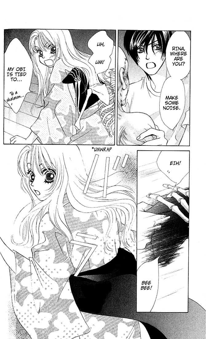Binetsu Shoujo Chapter 22 page 17 - Chapter 22