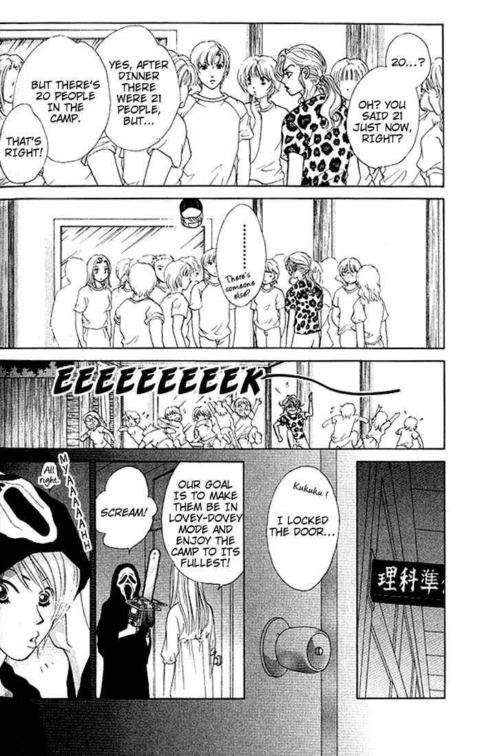 Binetsu Shoujo Chapter 22 page 27 - Chapter 22
