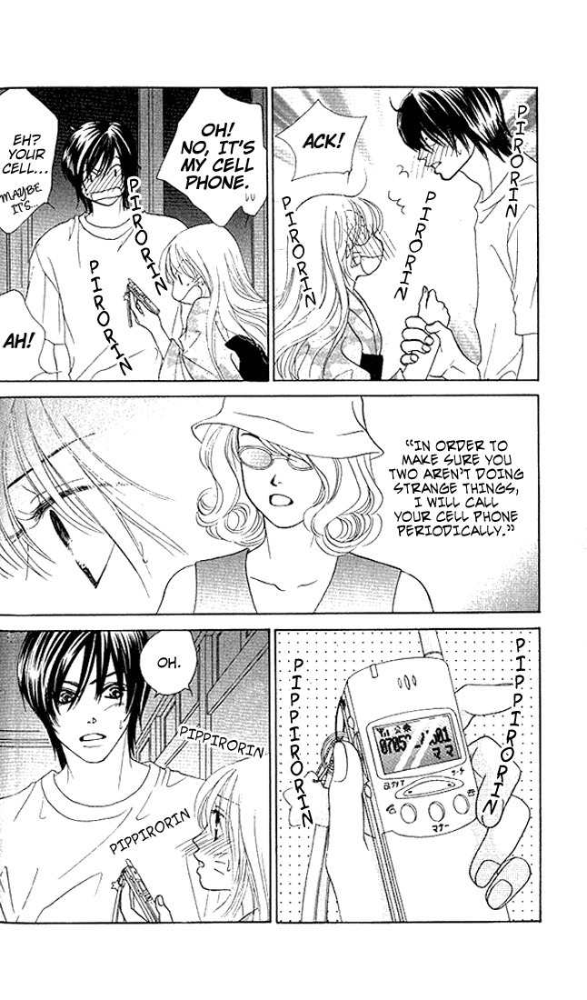Binetsu Shoujo Chapter 22 page 5 - Chapter 22