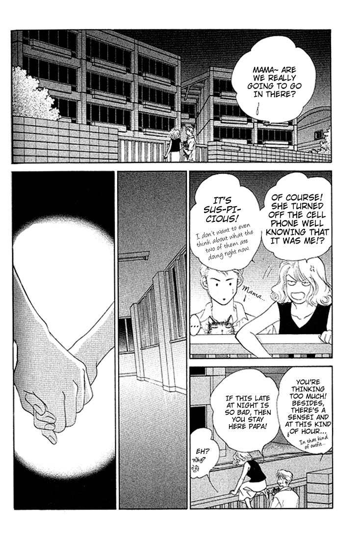 Binetsu Shoujo Chapter 22 page 7 - Chapter 22