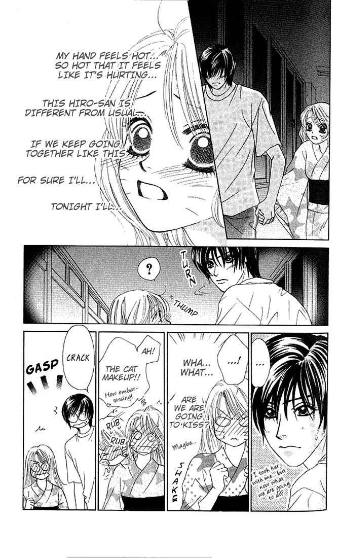 Binetsu Shoujo Chapter 22 page 8 - Chapter 22