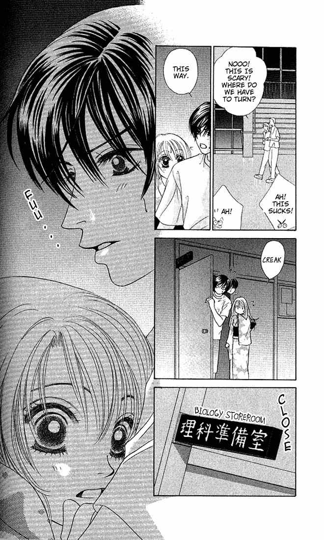 Binetsu Shoujo Chapter 22 page 9 - Chapter 22
