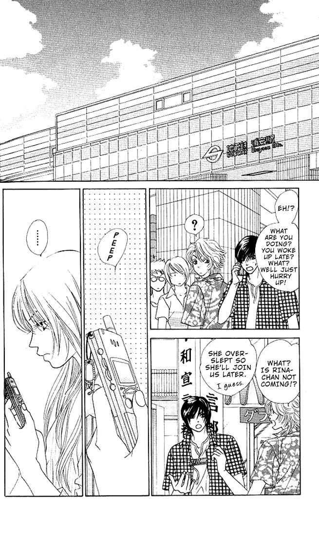 Binetsu Shoujo Chapter 23 page 13 - Chapter 23