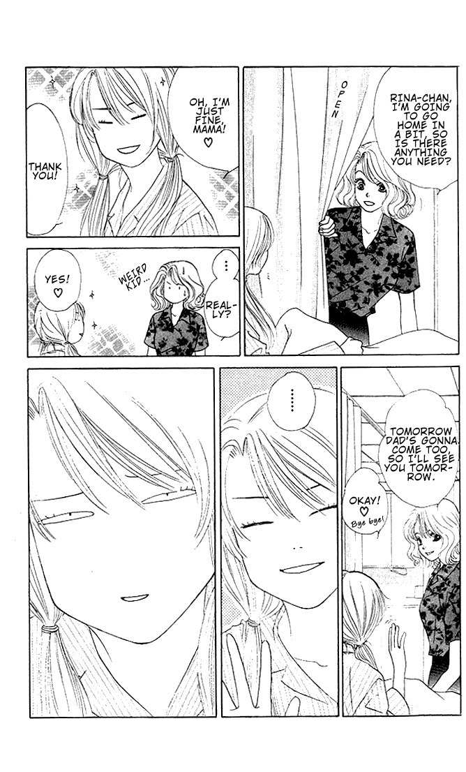 Binetsu Shoujo Chapter 23 page 14 - Chapter 23