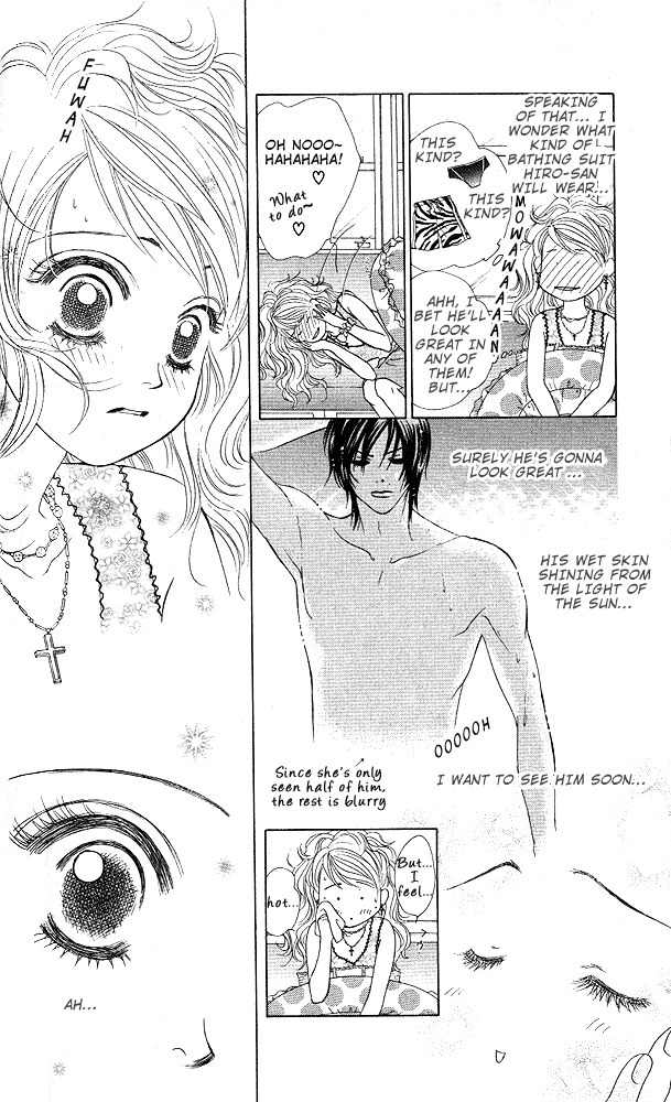 Binetsu Shoujo Chapter 23 page 17 - Chapter 23