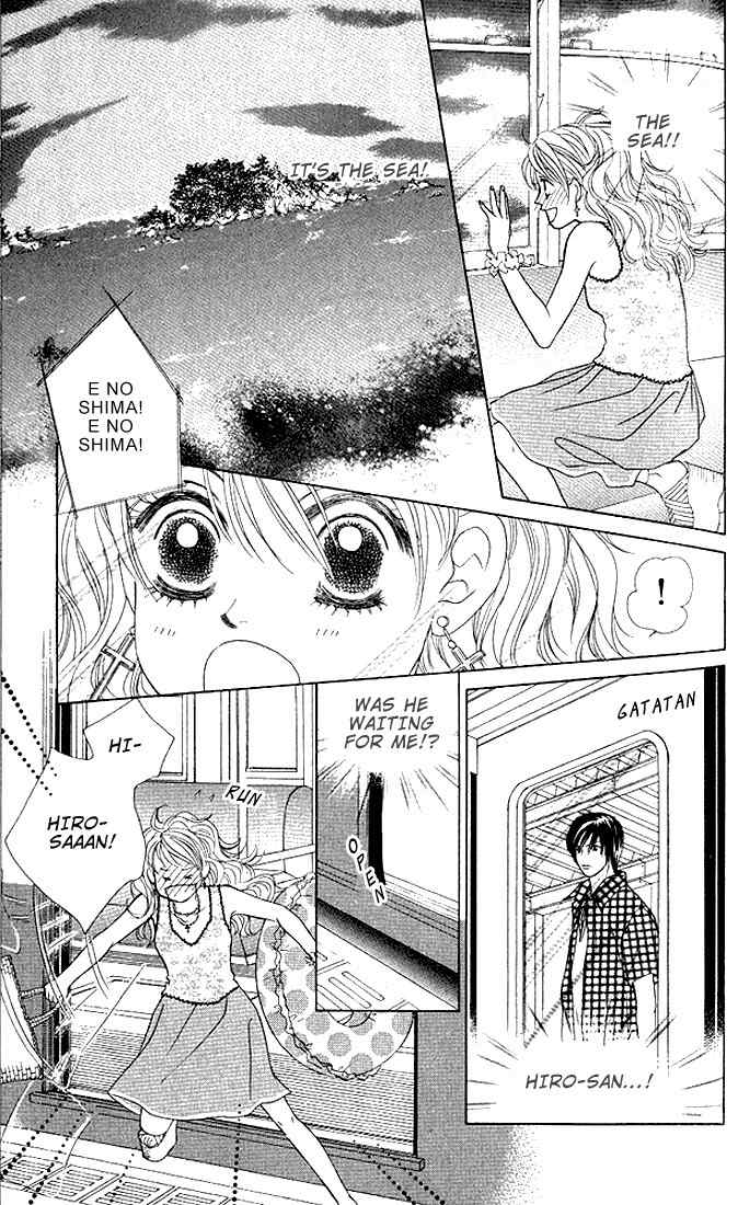 Binetsu Shoujo Chapter 23 page 18 - Chapter 23