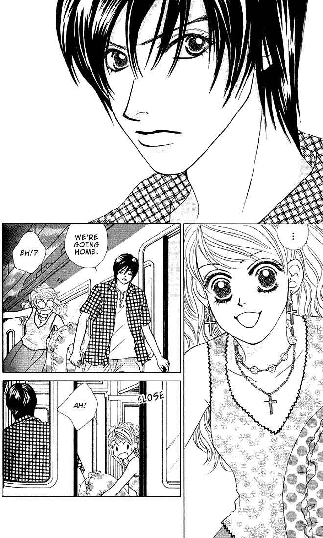 Binetsu Shoujo Chapter 23 page 19 - Chapter 23