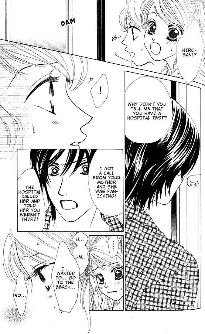Binetsu Shoujo Chapter 23 page 20 - Chapter 23